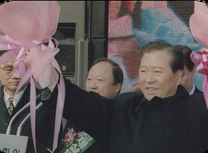 제15대 대선 유세차량