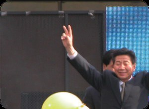 제16대 대선 유세차량