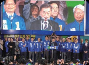 제19대 대선 유세차량